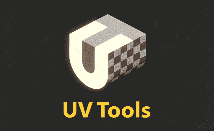 UVtools贴图编辑工具